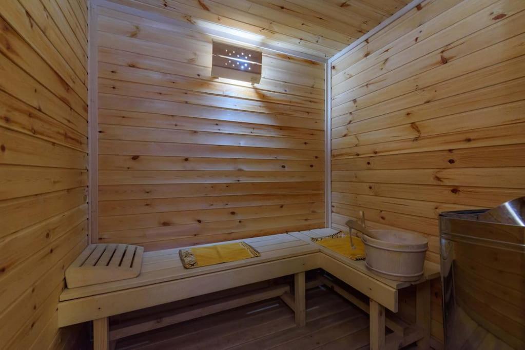 Kaja Tatil Evi Bansko