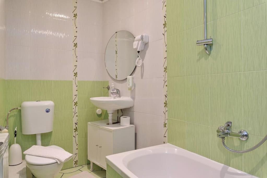 Kaja Tatil Evi Bansko